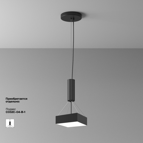 Потолочный светильник Technical C032CL-24W4K-SQ-B фото 2 Потолочный светильник Technical C032CL-24W4K-SQ-B фото 2